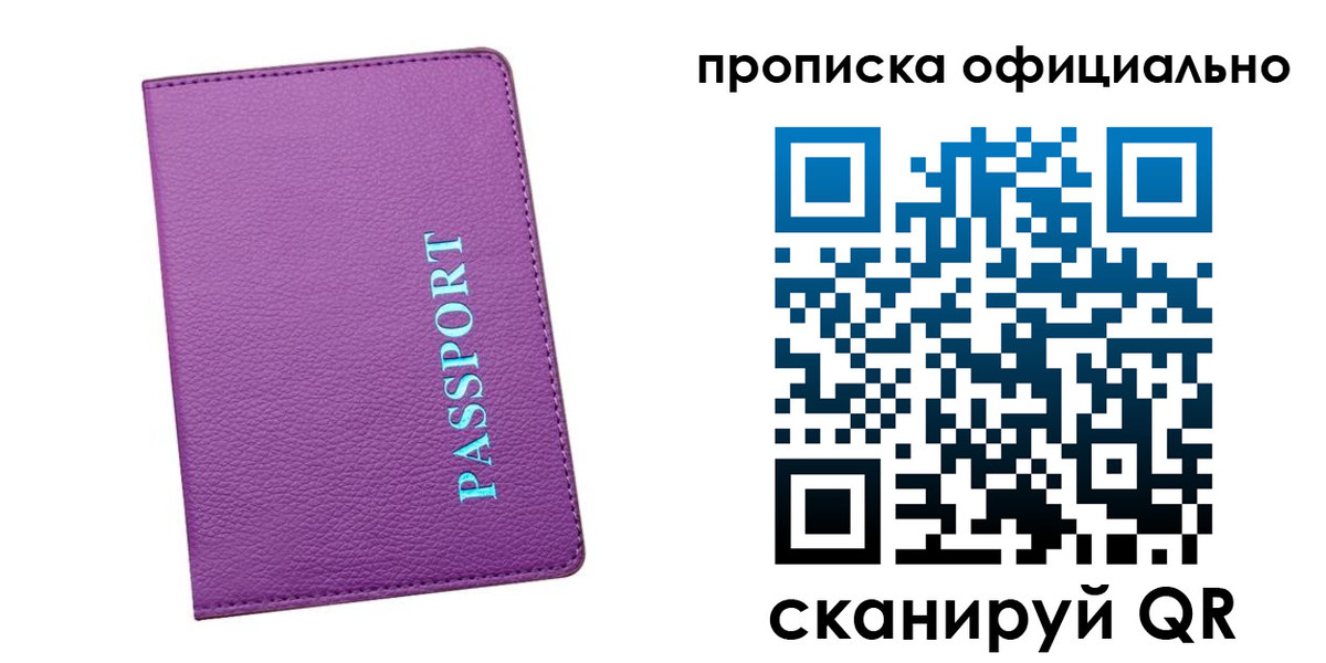 форма 3 в Печоре